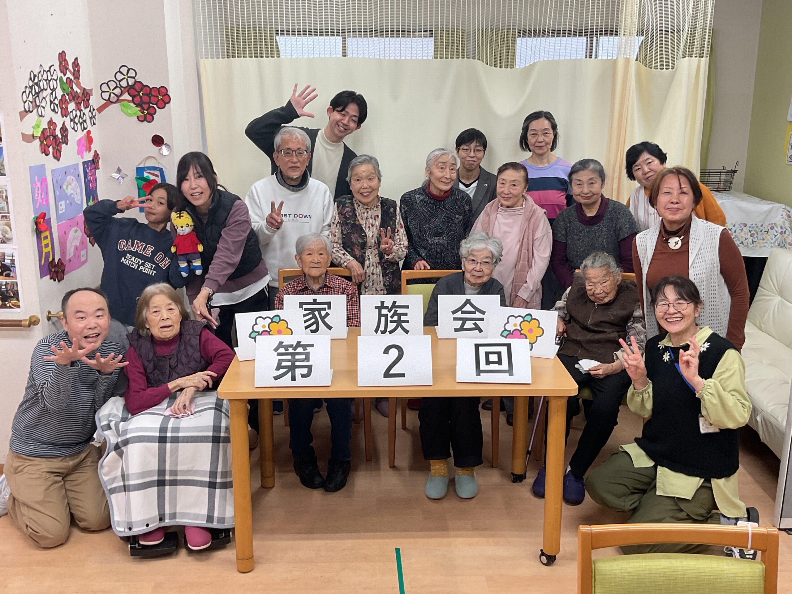 【介護の転職】介護の仕事は一人じゃない。成果を出す組織づくりとは
