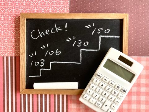 106万円の壁見直しで働き方はどう変わる？介護パート・時短勤務を考える方へ