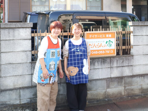 【中の人に、聞いてみた！】医療事務から介護の現場へ。栗橋事業所で働く施設管理者・高橋さんの転身ストーリー