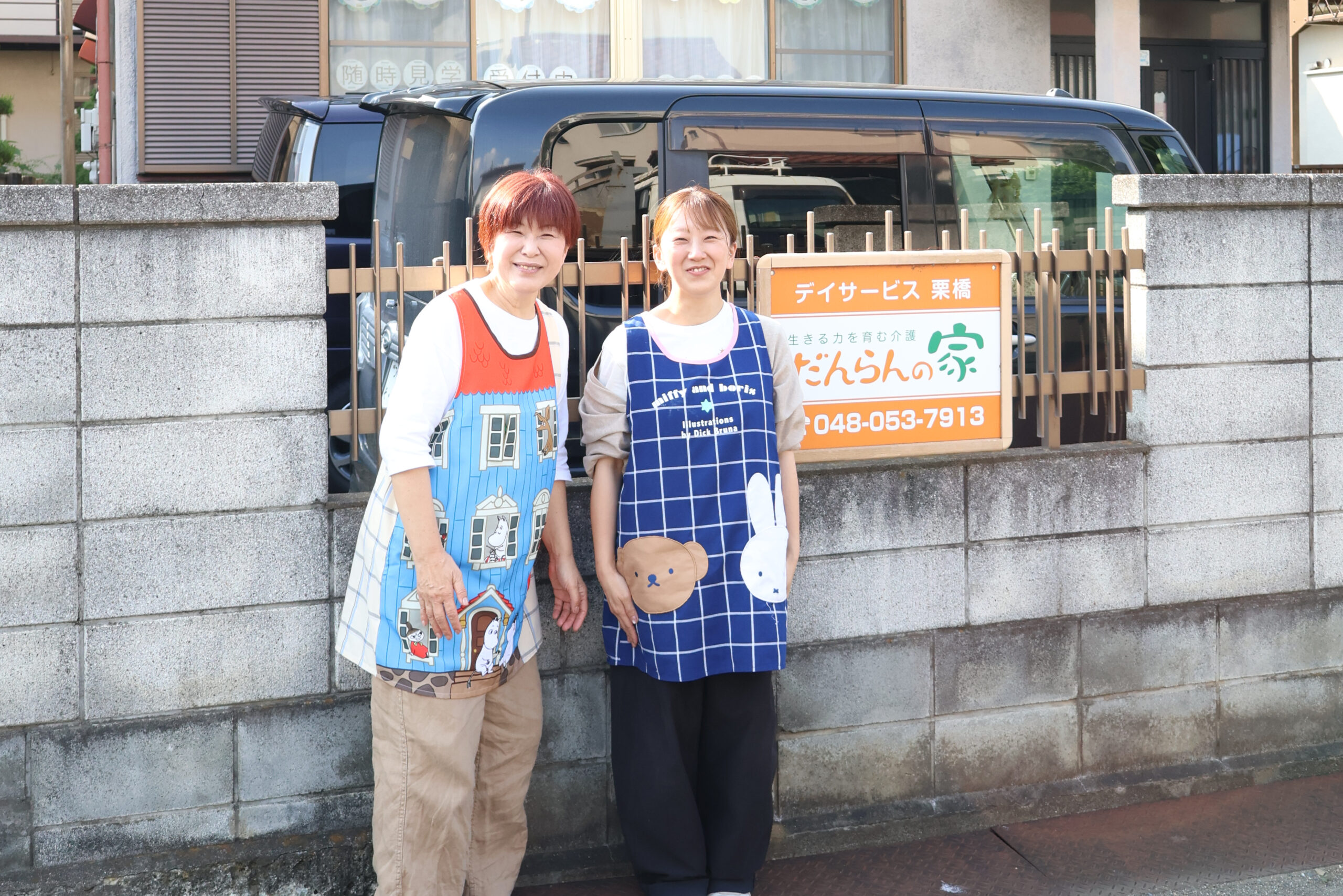 【中の人に、聞いてみた！】医療事務から介護の現場へ。栗橋事業所で働く施設管理者・高橋さんの転身ストーリー